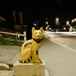 Pinte 3* Γκρίντελβαλντ
